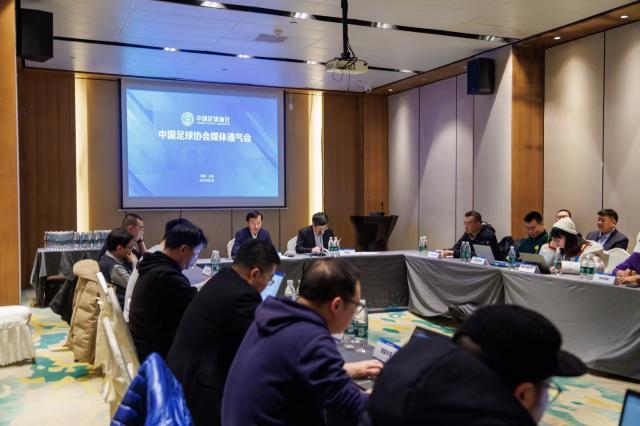 微信图片_20240301091814.jpg